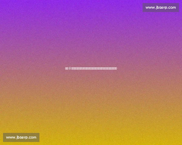 火箭 B 计划锁定灰熊神射!放弃杜兰特另有深意,火记曝三分手才是真解药