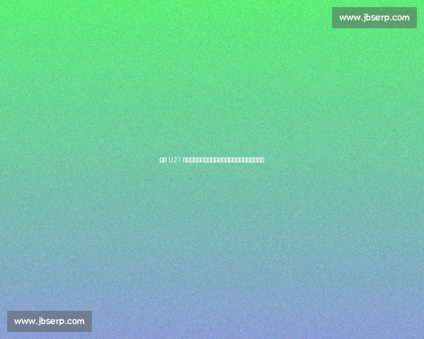 德国 U21 加时憾负英格兰：拼至最后一刻，命运女神终未垂青